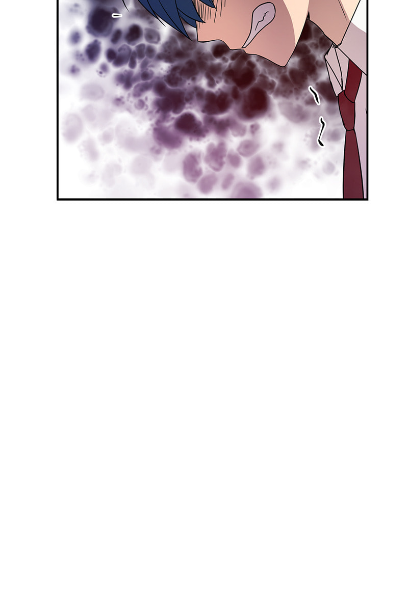 Read To Be Ordinary! (Colored) chapter 7 image 92 on Lezhin