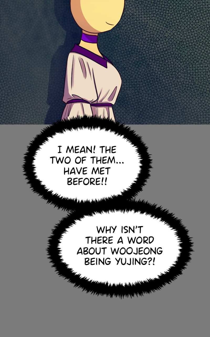 Read To Be Ordinary! (Colored) chapter 70 image 7 on Lezhin