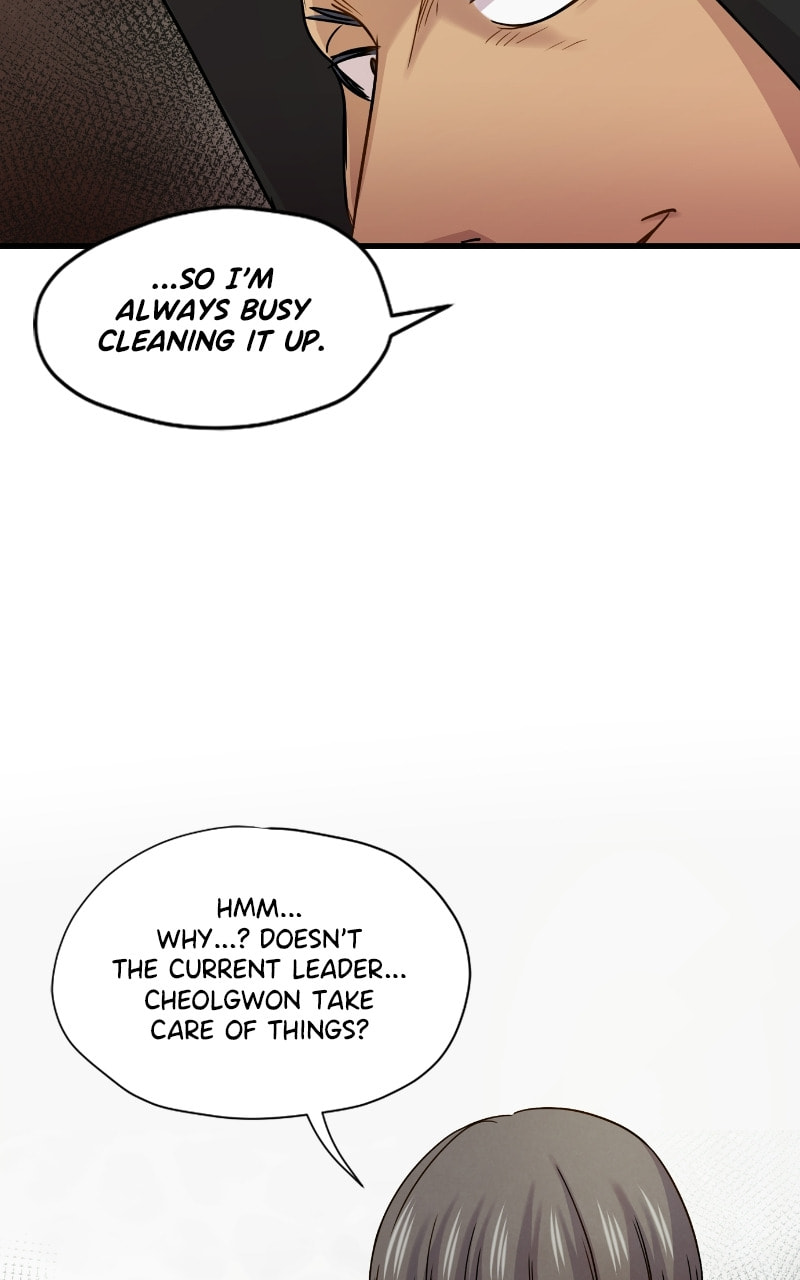 Read To Be Ordinary! (Colored) chapter 76 image 53 on Lezhin