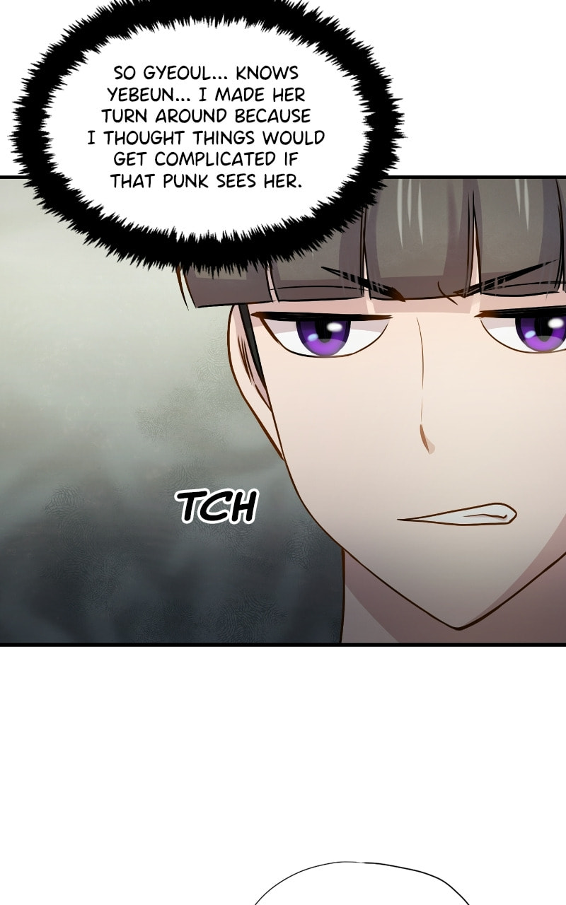Read To Be Ordinary! (Colored) chapter 76 image 64 on Lezhin