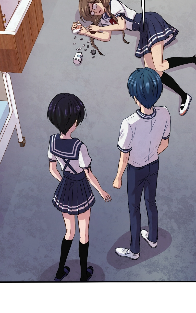 Read To Be Ordinary! (Colored) chapter 78 image 72 on Lezhin