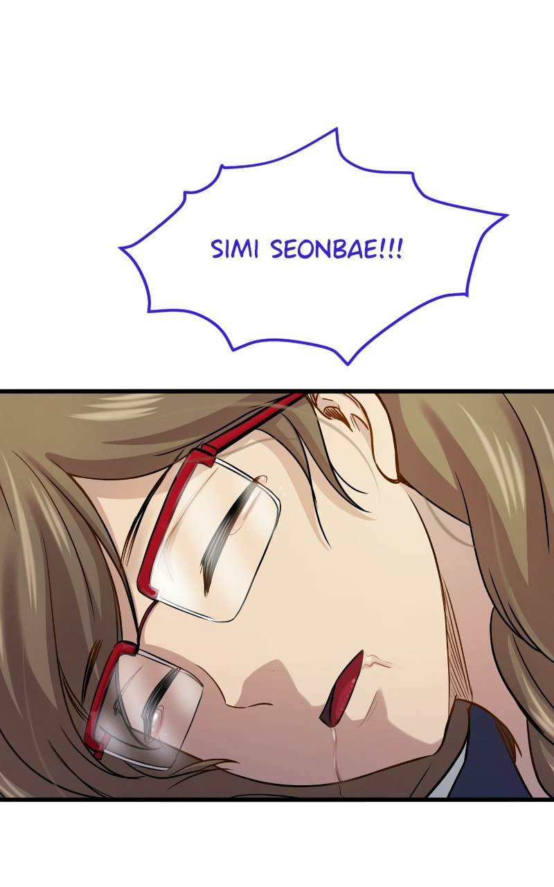 Read To Be Ordinary! (Colored) chapter 78 image 73 on Lezhin