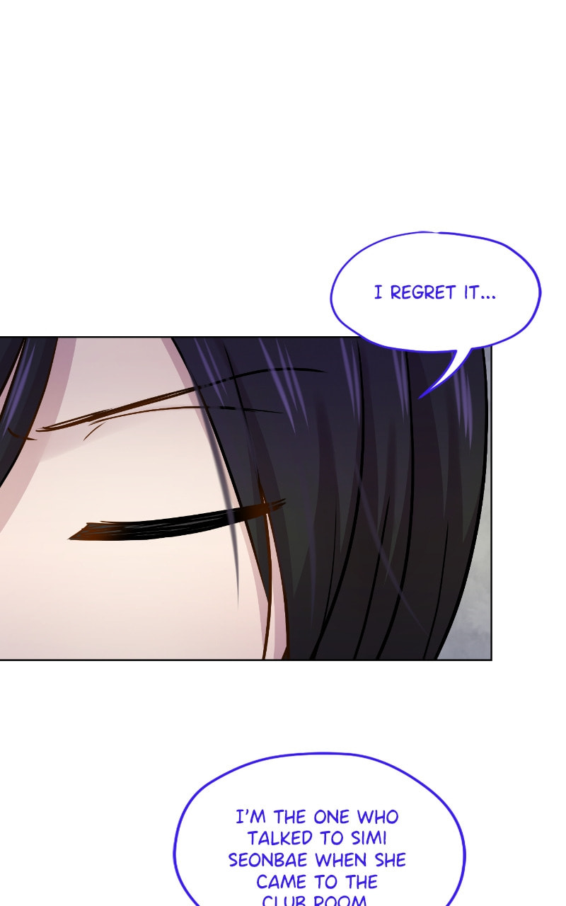 Read To Be Ordinary! (Colored) chapter 79 image 71 on Lezhin