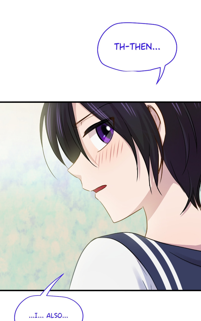 Read To Be Ordinary! (Colored) chapter 80 image 46 on Lezhin
