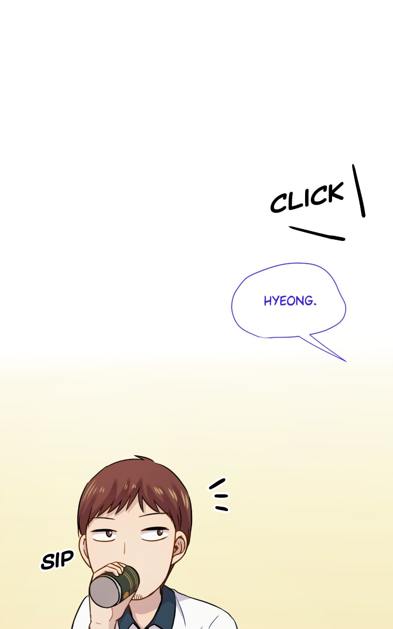 Read To Be Ordinary! (Colored) chapter 82 image 51 on Lezhin