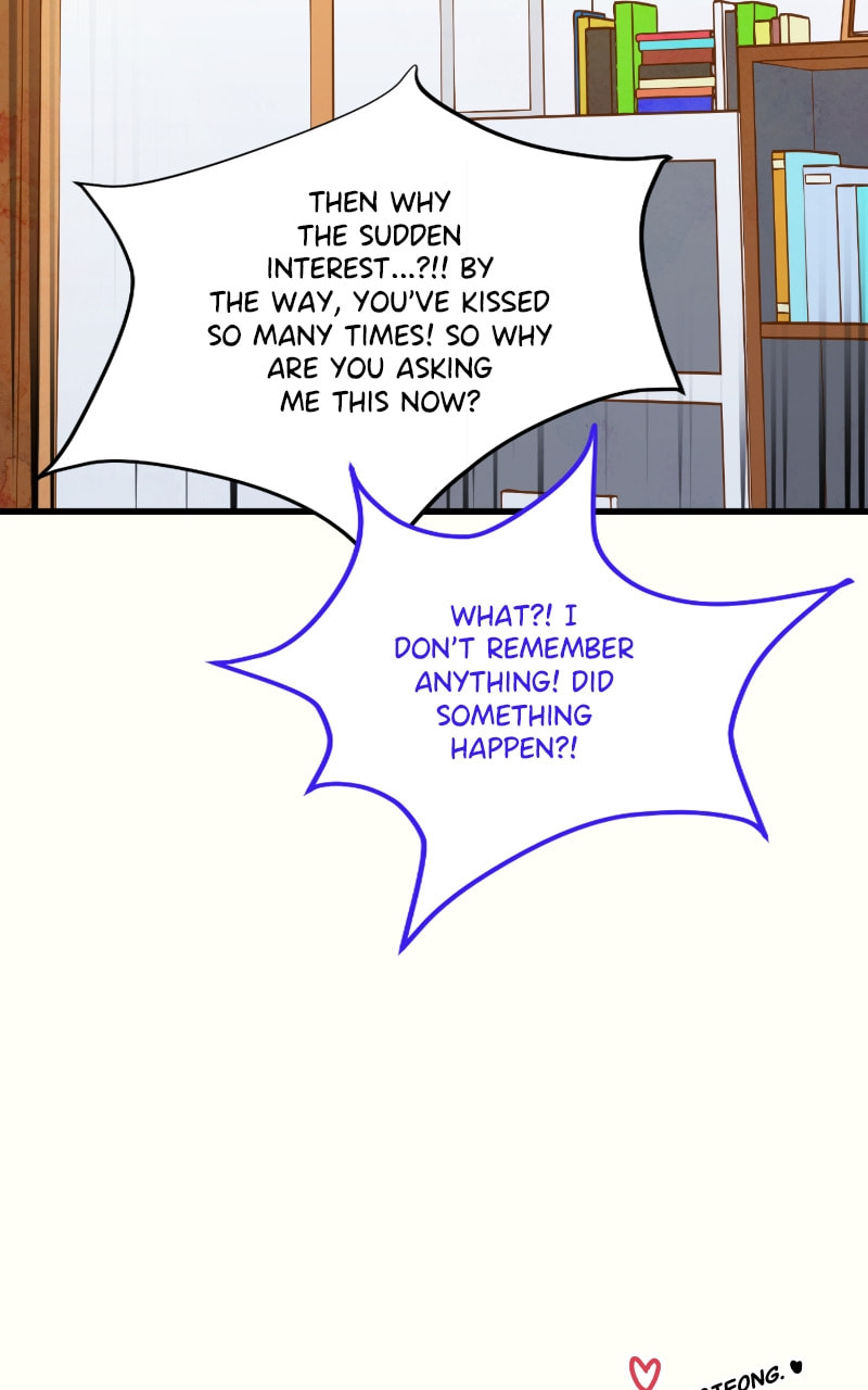 Read To Be Ordinary! (Colored) chapter 82 image 57 on Lezhin