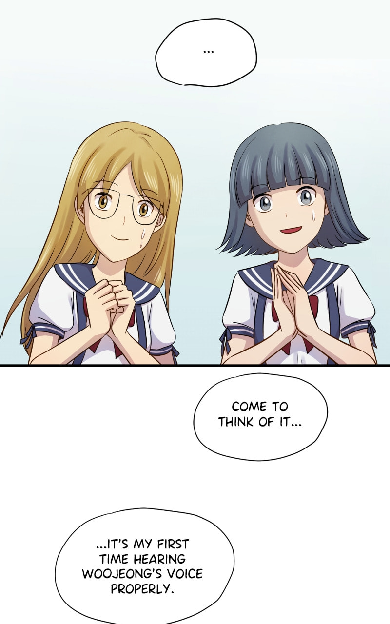 Read To Be Ordinary! (Colored) chapter 83 image 54 on Lezhin