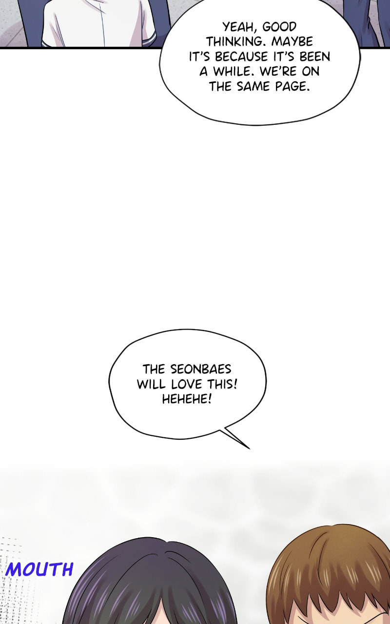 Read To Be Ordinary! (Colored) chapter 84 image 42 on Lezhin