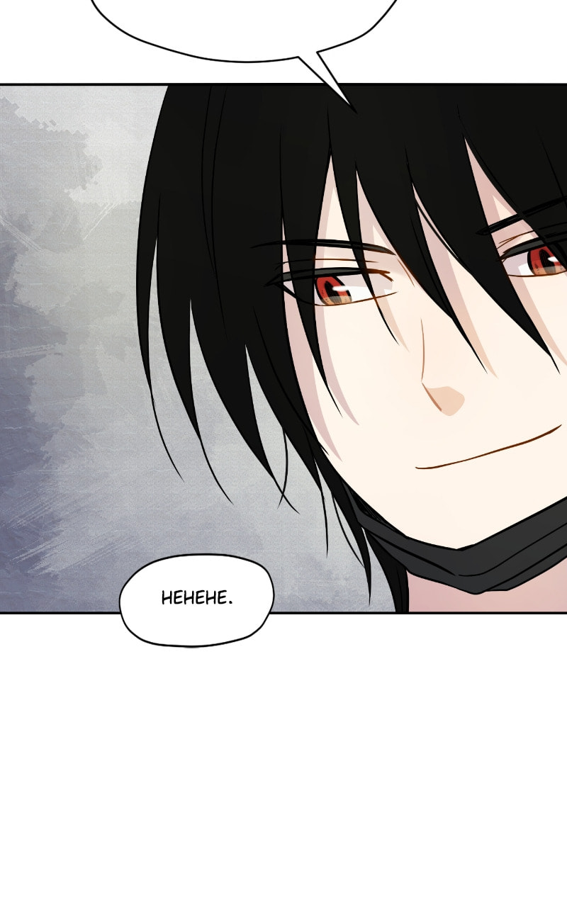 Read To Be Ordinary! (Colored) chapter 86 image 49 on Lezhin