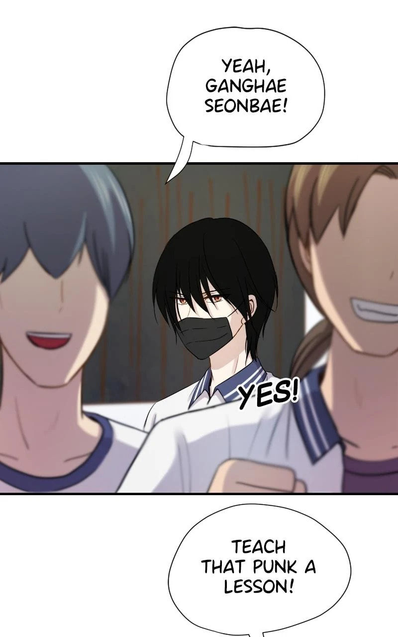 Read To Be Ordinary! (Colored) chapter 89 image 24 on Lezhin