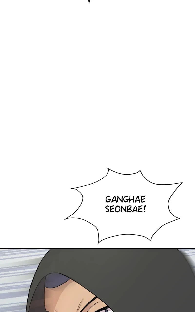 Read To Be Ordinary! (Colored) chapter 89 image 75 on Lezhin