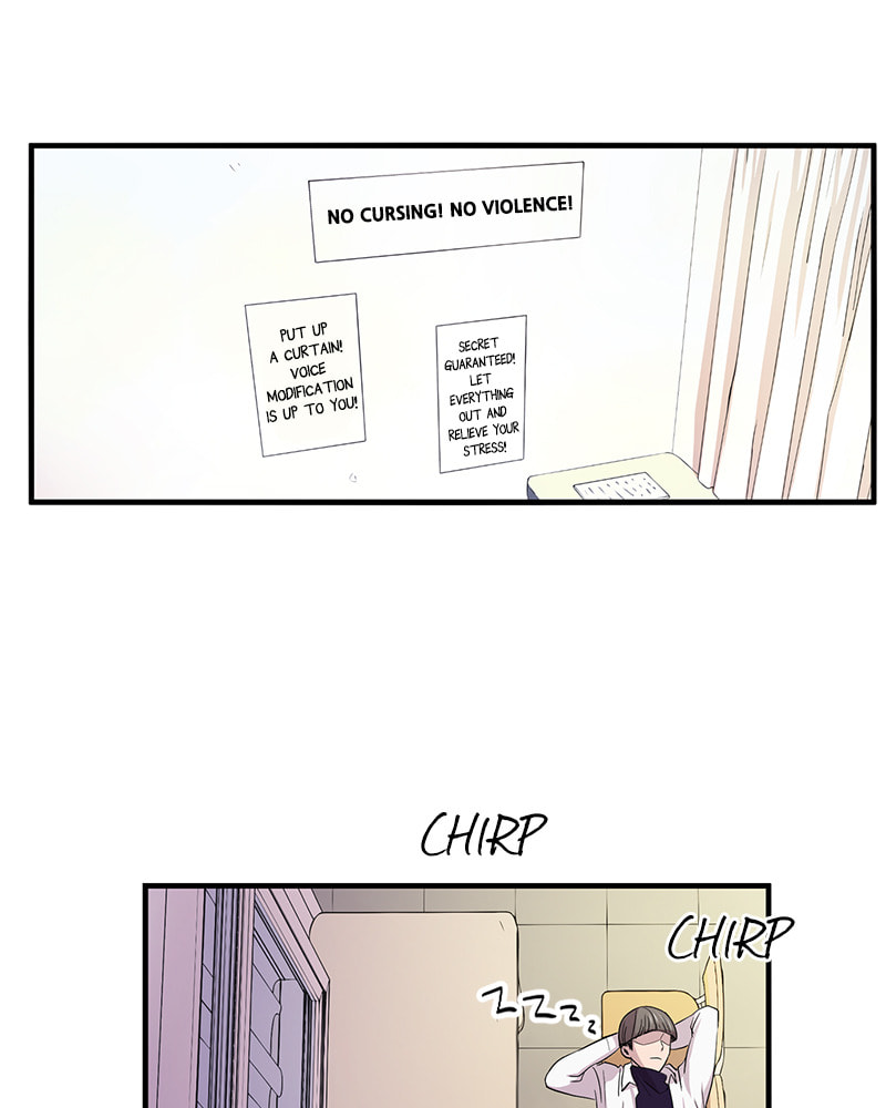 Read To Be Ordinary! (Colored) chapter 9 image 26 on Lezhin