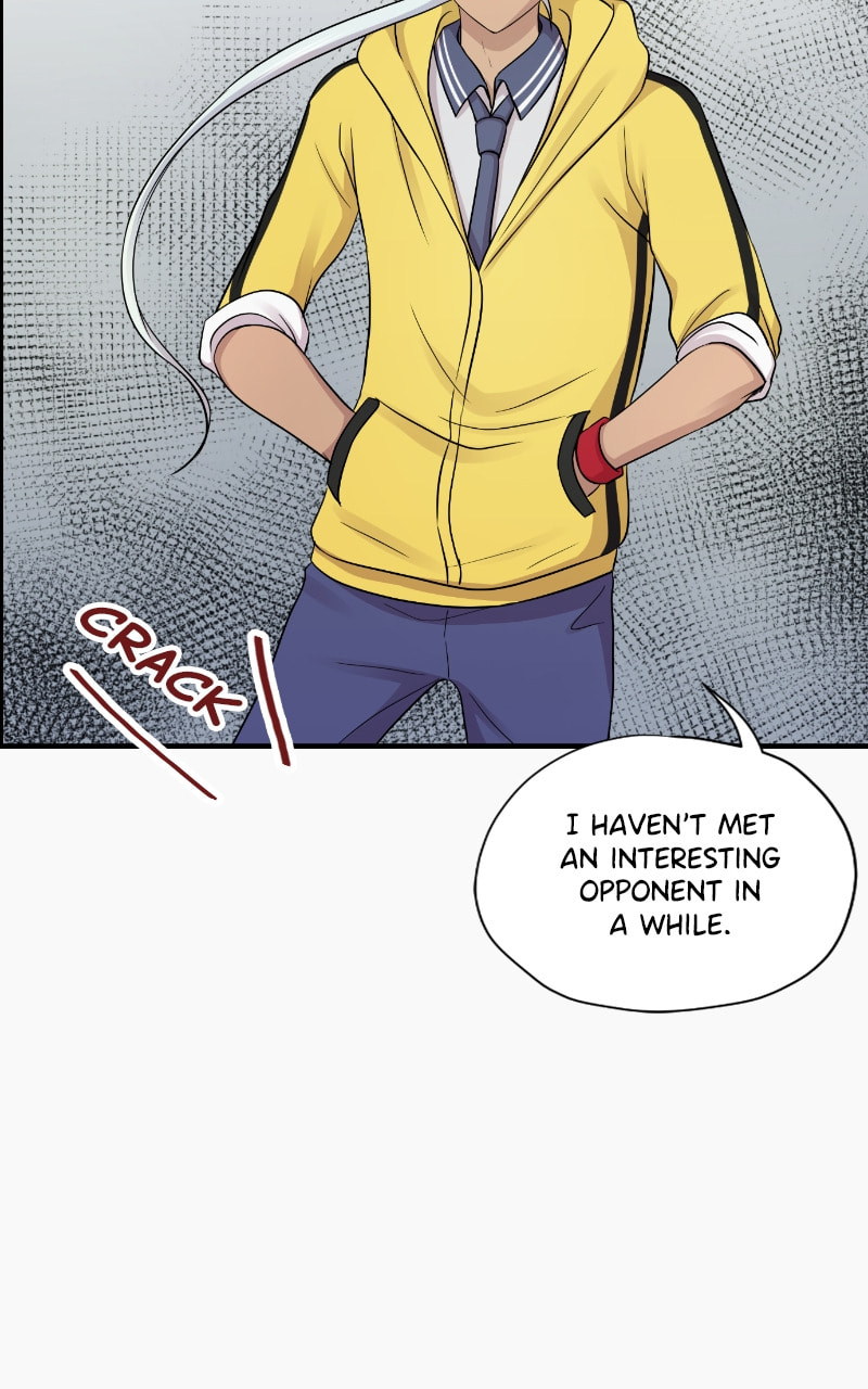 Read To Be Ordinary! (Colored) chapter 90 image 74 on Lezhin