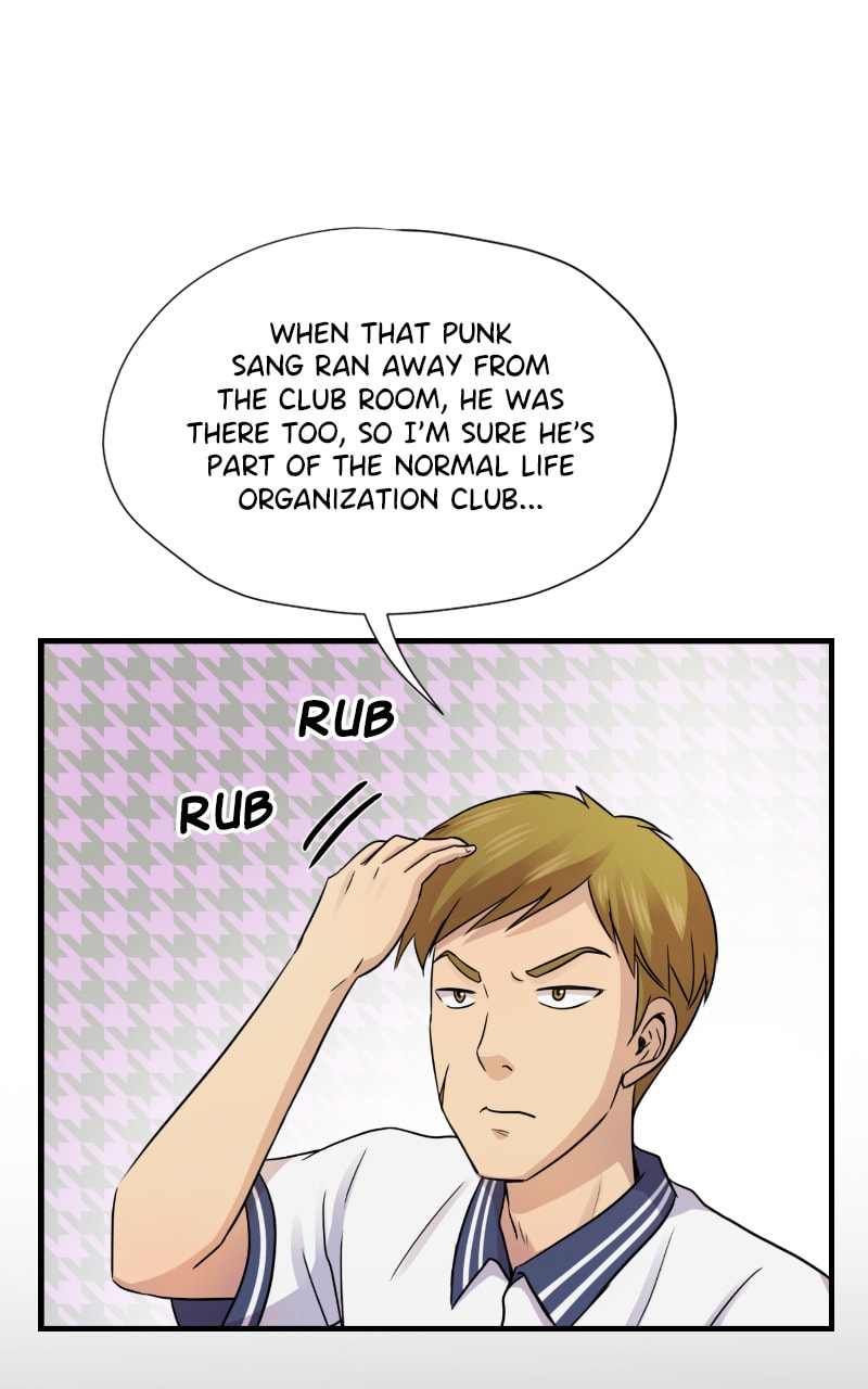 Read To Be Ordinary! (Colored) chapter 91 image 40 on Lezhin