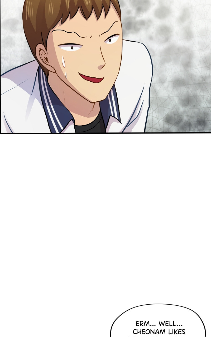 Read To Be Ordinary! (Colored) chapter 91 image 67 on Lezhin