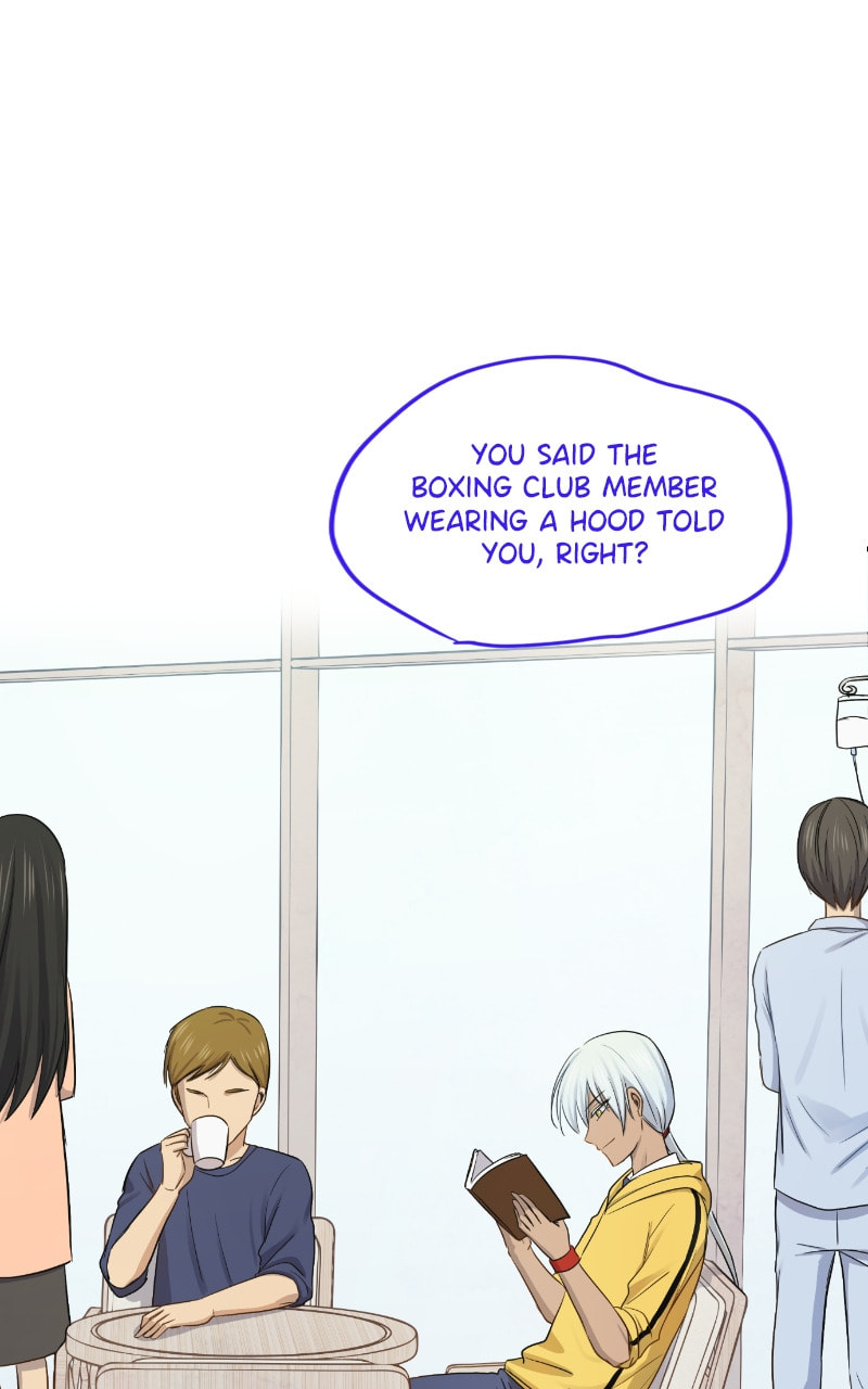 Read To Be Ordinary! (Colored) chapter 97 image 116 on Lezhin