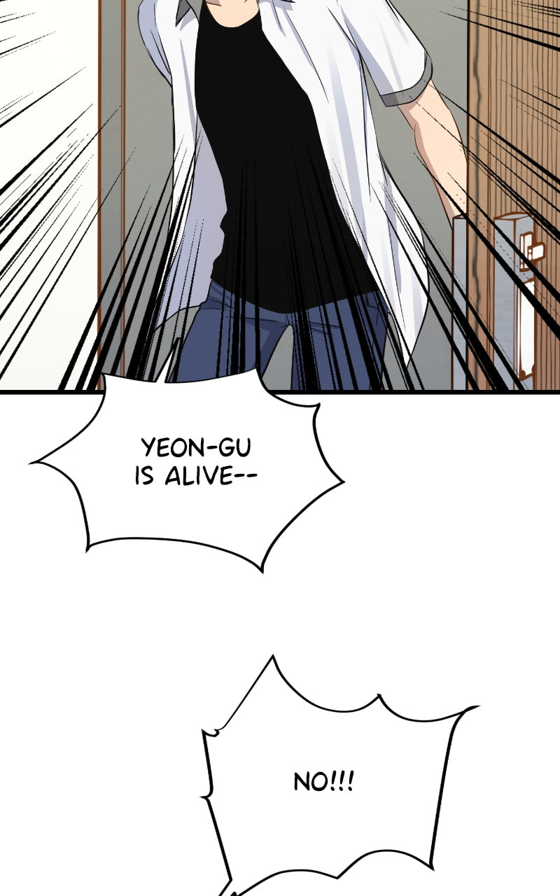 Read To Be Ordinary! (Colored) chapter 98 image 66 on Lezhin