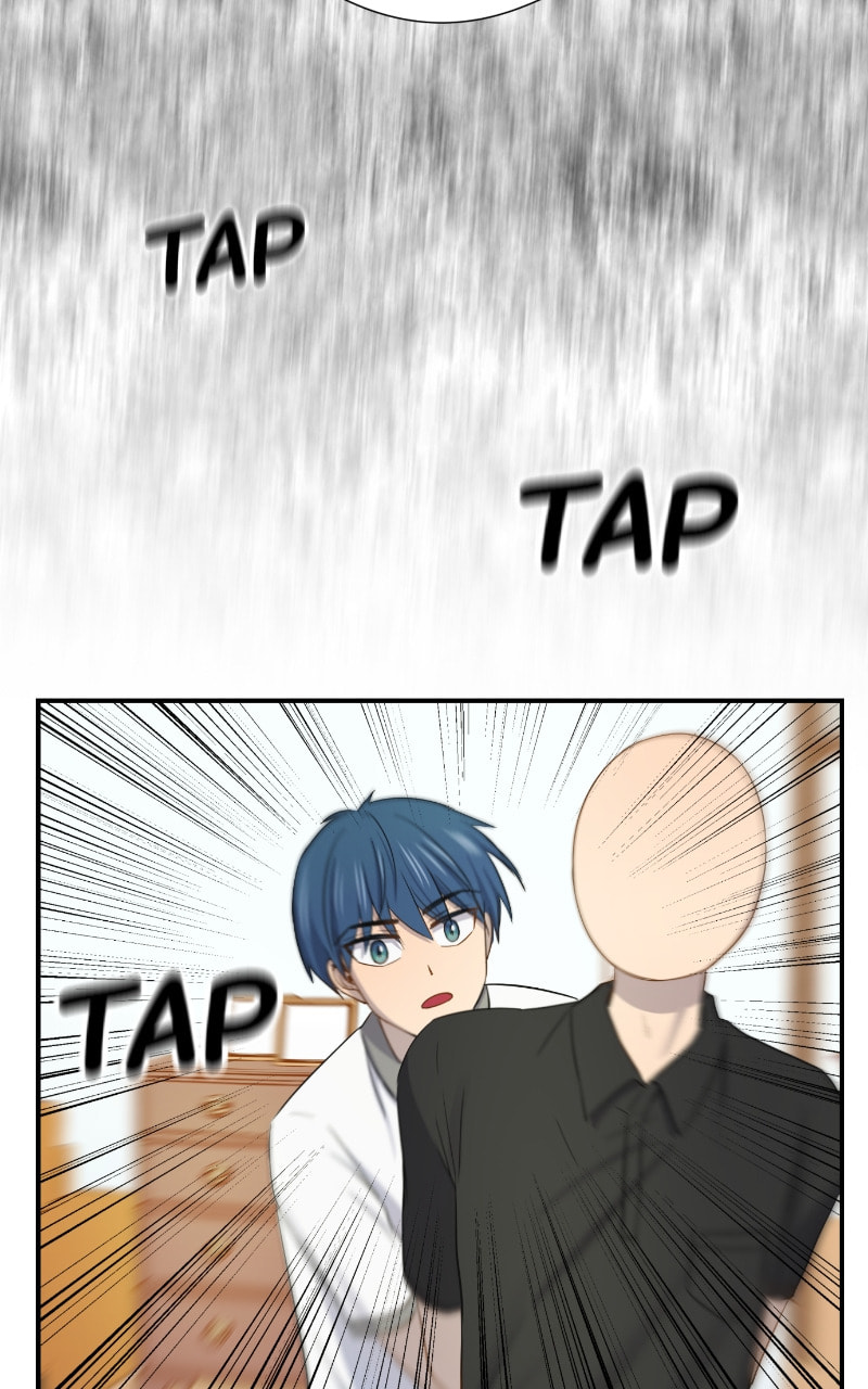 Read To Be Ordinary! (Colored) chapter 98 image 86 on Lezhin