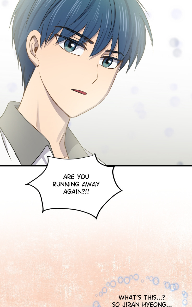 Read To Be Ordinary! (Colored) chapter 99 image 43 on Lezhin