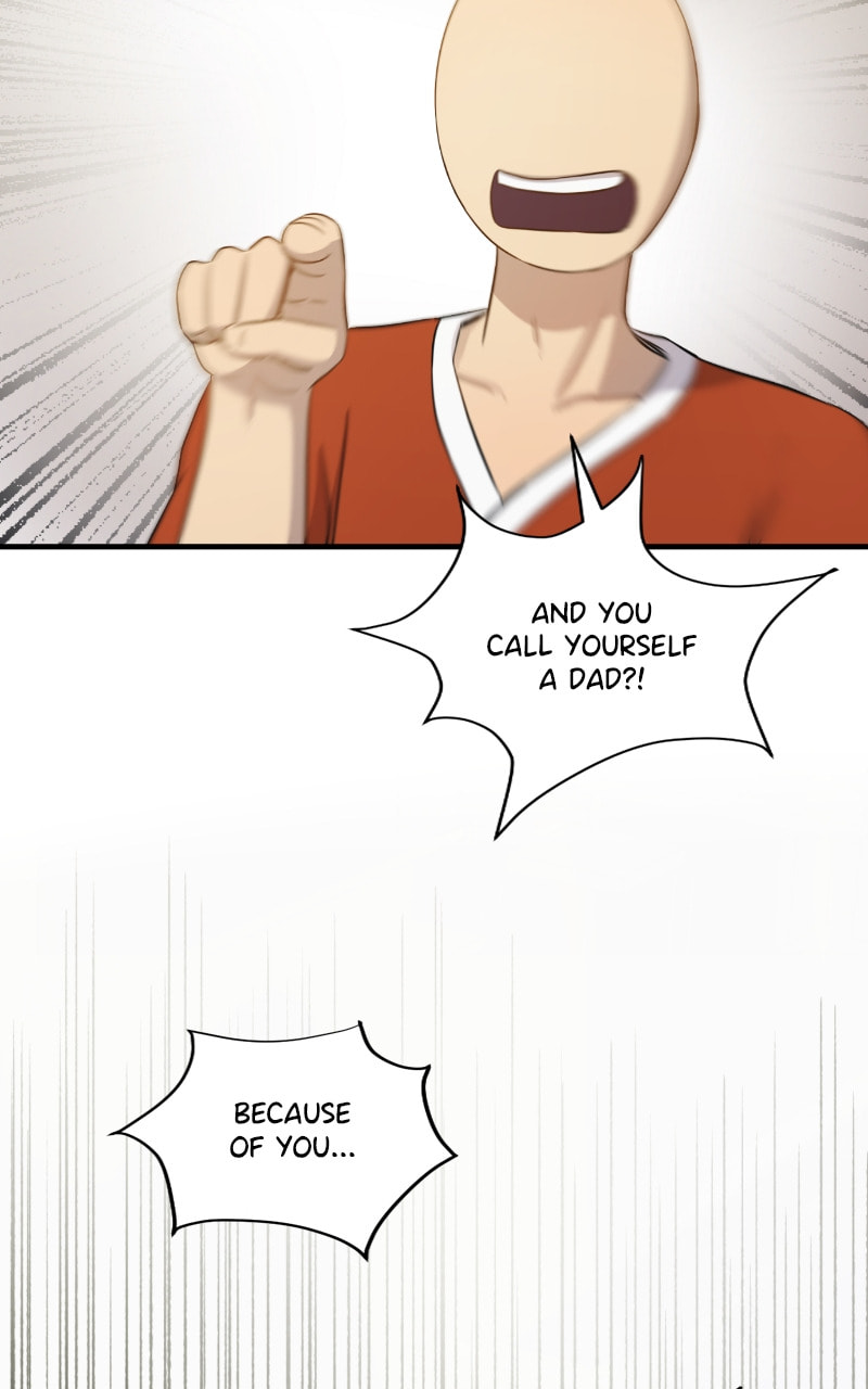 Read To Be Ordinary! (Colored) chapter 99 image 6 on Lezhin