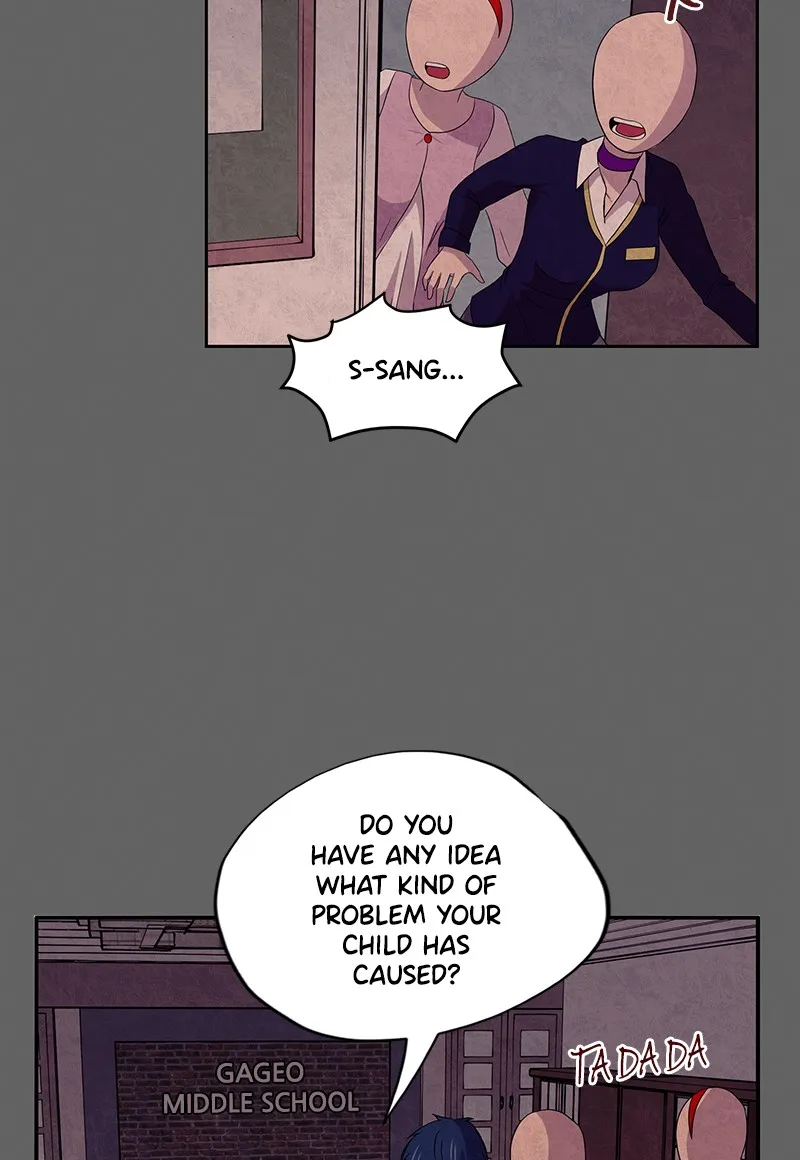 Read To Be Ordinary! chapter 1 image 107 on Lezhin