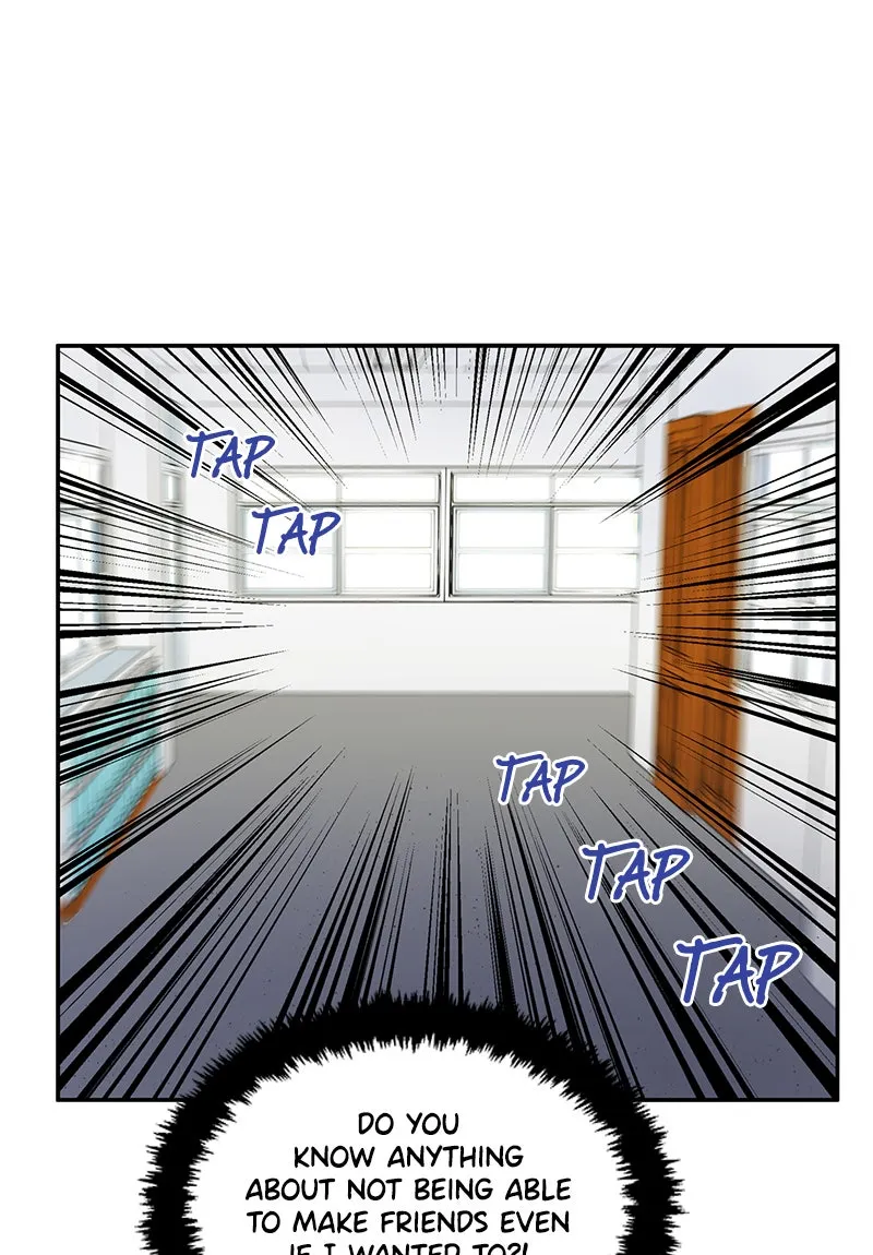 Read To Be Ordinary! chapter 1 image 115 on Lezhin