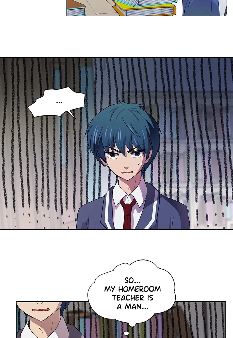 Read To Be Ordinary! chapter 1 image 43 on Lezhin