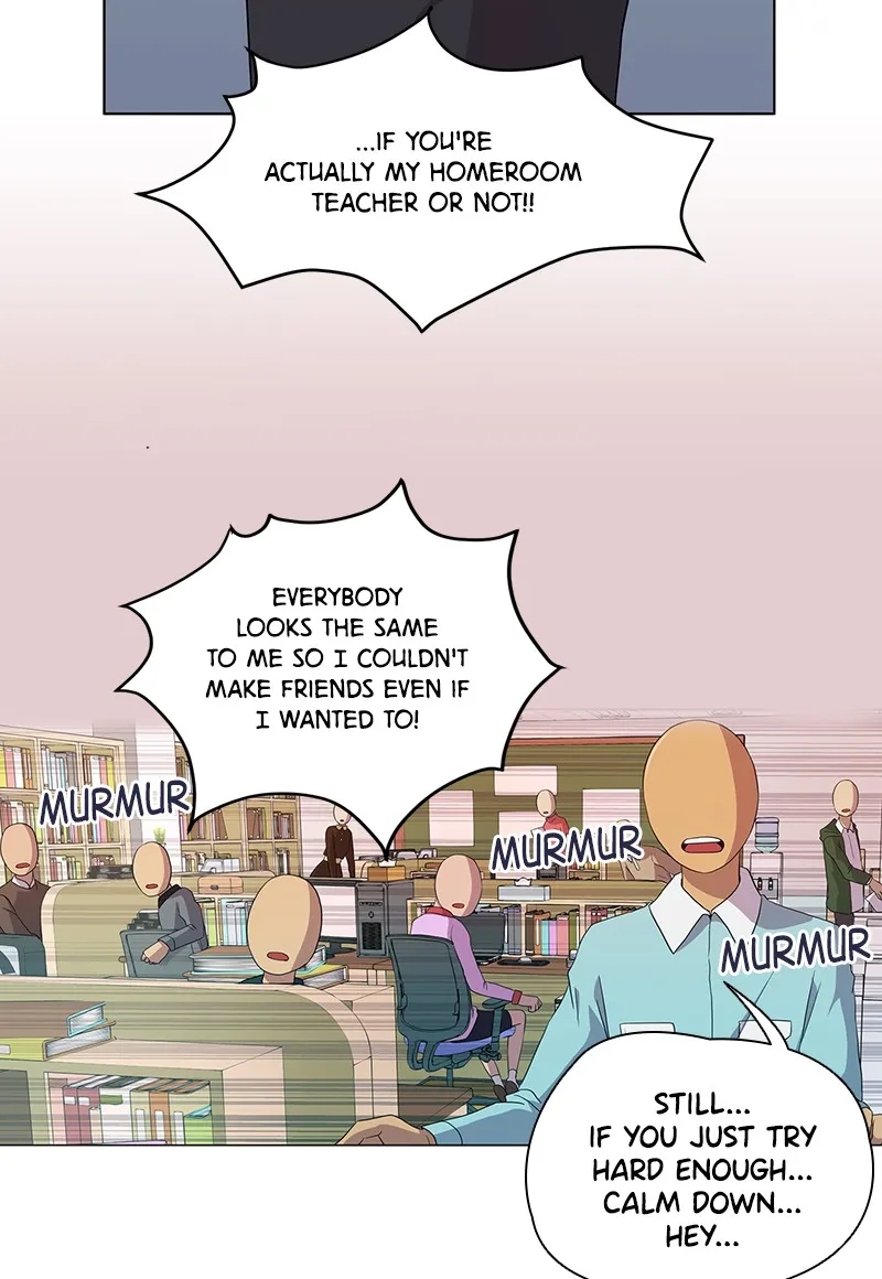 Read To Be Ordinary! chapter 1 image 54 on Lezhin