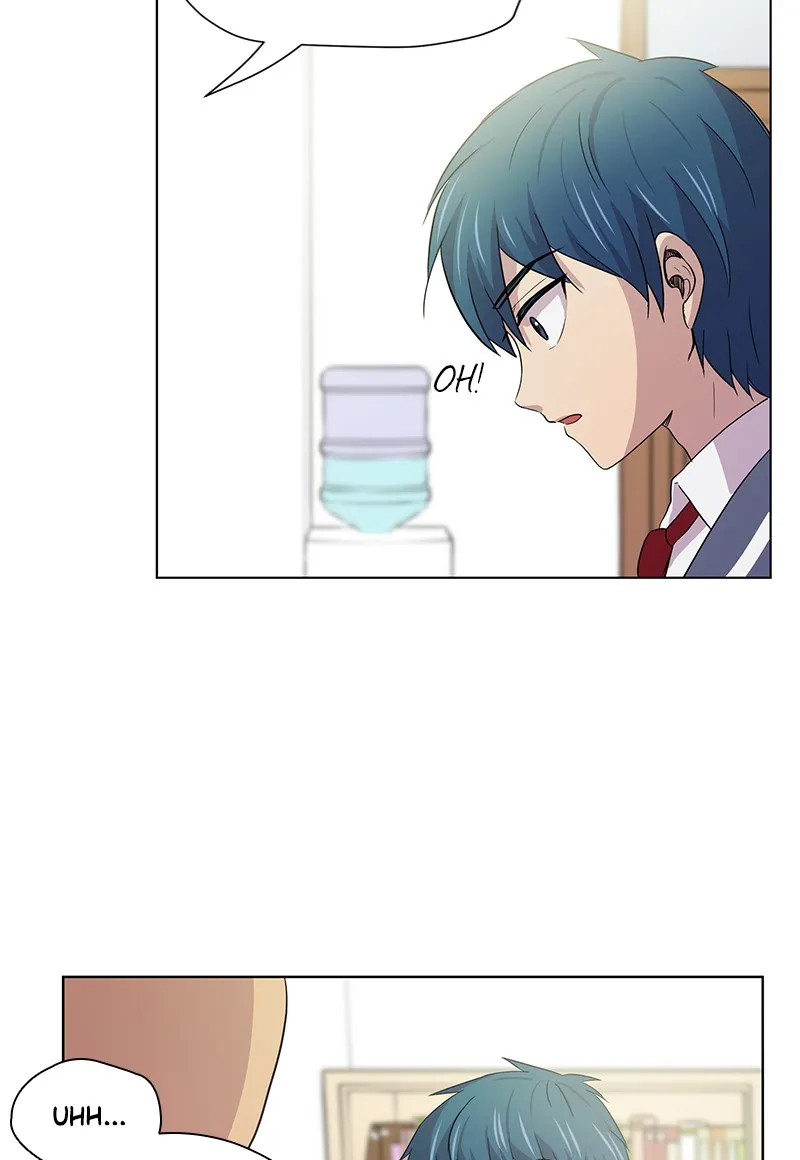 Read To Be Ordinary! chapter 1 image 57 on Lezhin