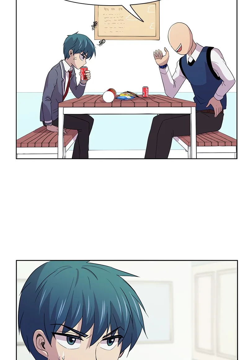 Read To Be Ordinary! chapter 1 image 71 on Lezhin