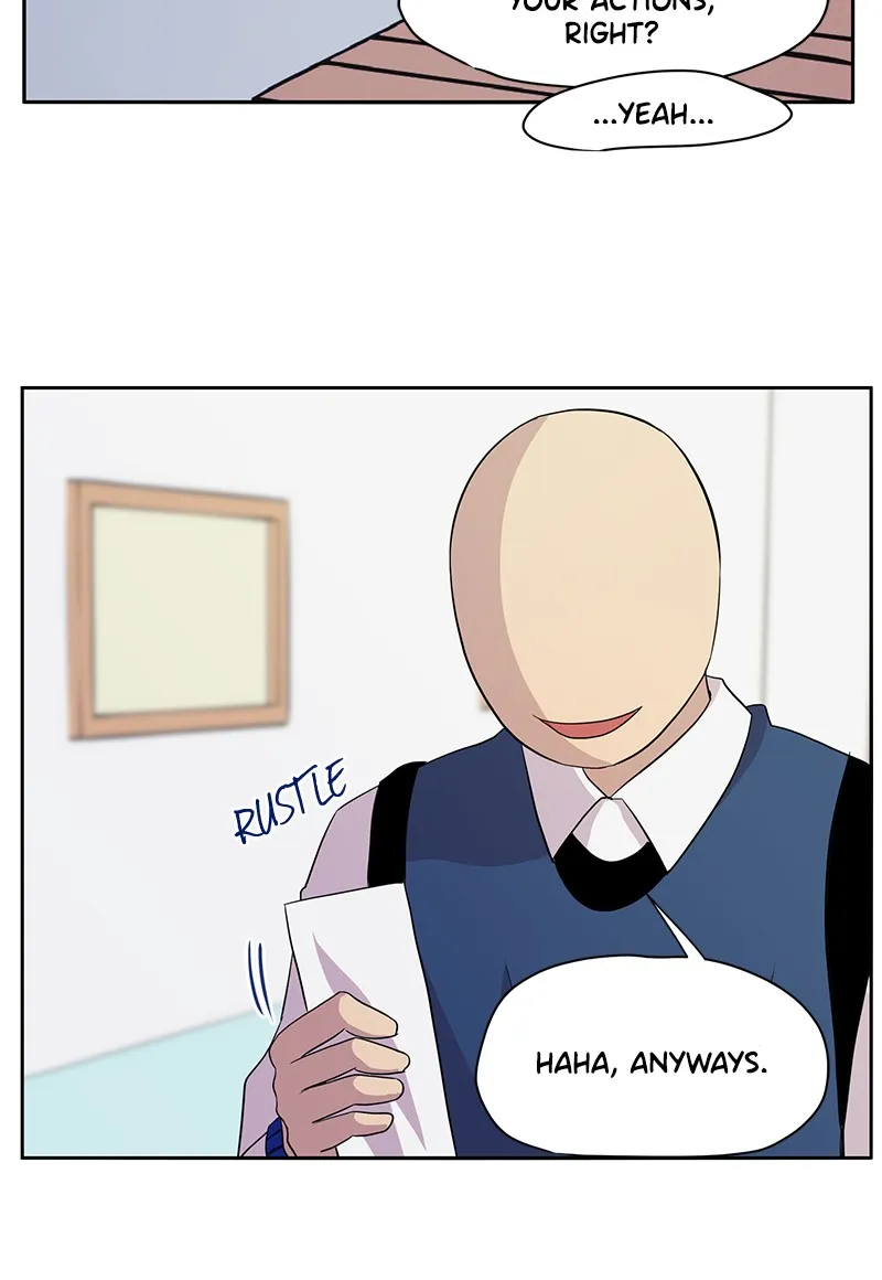 Read To Be Ordinary! chapter 1 image 74 on Lezhin
