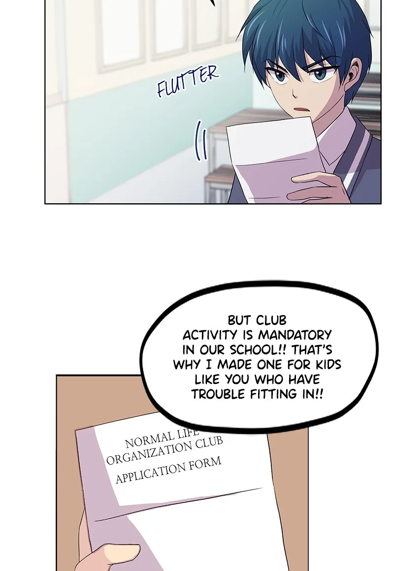Read To Be Ordinary! chapter 1 image 76 on Lezhin