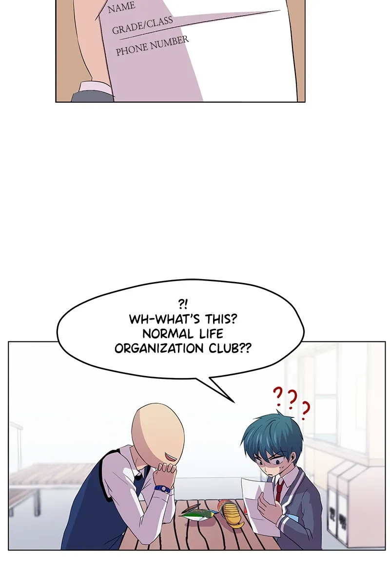Read To Be Ordinary! chapter 1 image 77 on Lezhin