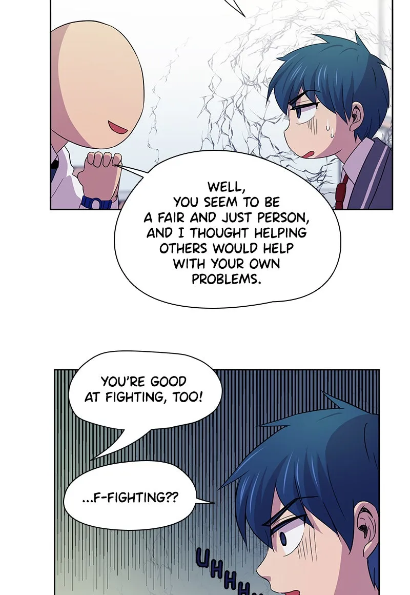 Read To Be Ordinary! chapter 1 image 80 on Lezhin