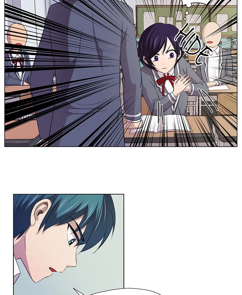 Read To Be Ordinary! chapter 2 image 16 on Lezhin