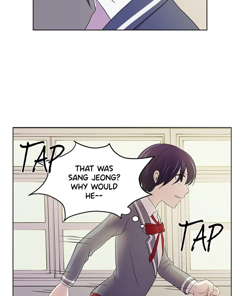 Read To Be Ordinary! chapter 2 image 33 on Lezhin