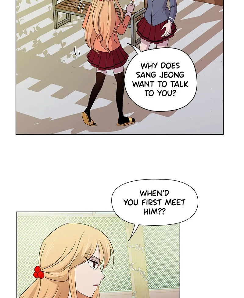 Read To Be Ordinary! chapter 2 image 41 on Lezhin