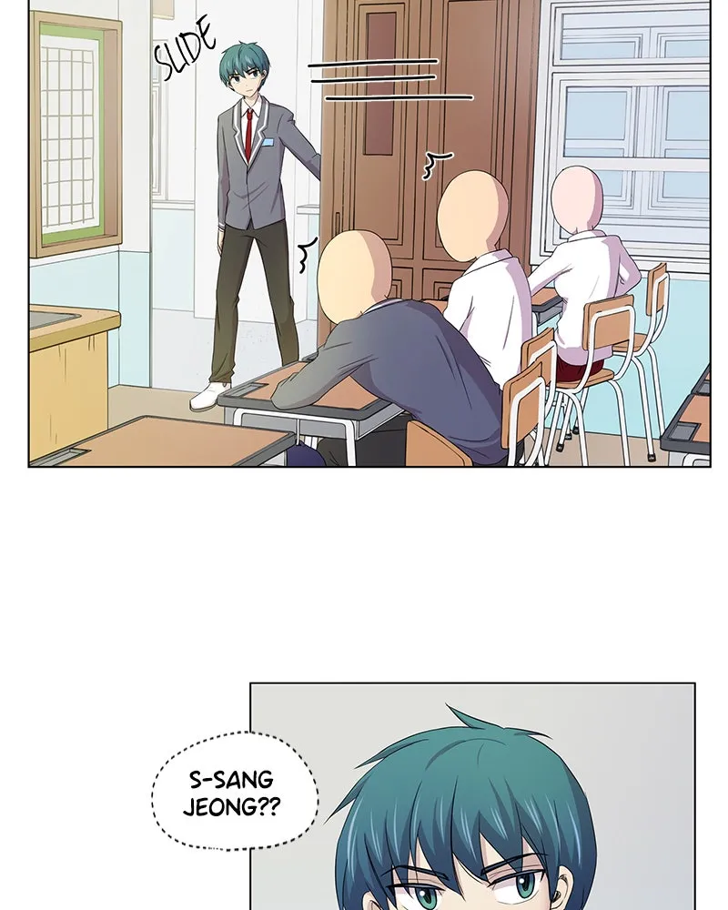 Read To Be Ordinary! chapter 2 image 5 on Lezhin