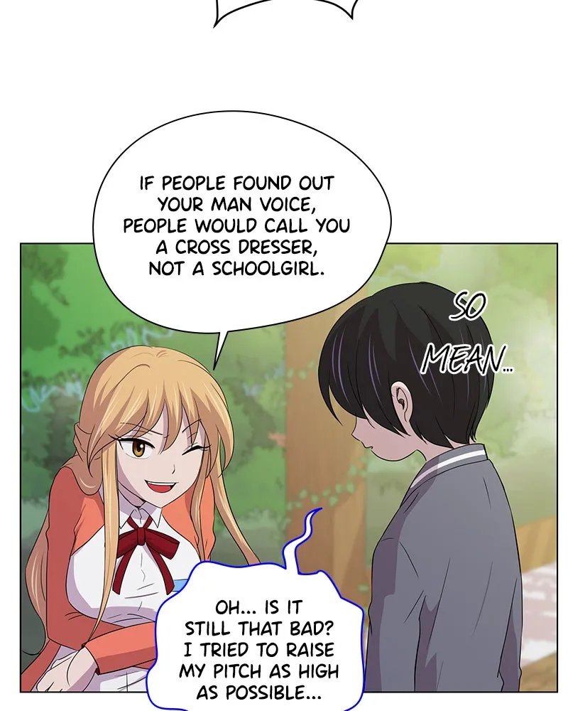 Read To Be Ordinary! chapter 2 image 55 on Lezhin