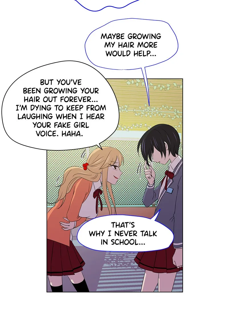 Read To Be Ordinary! chapter 2 image 56 on Lezhin