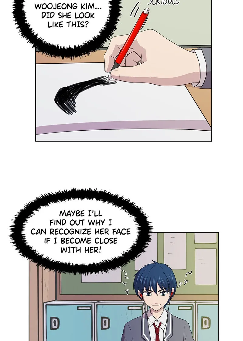 Read To Be Ordinary! chapter 2 image 64 on Lezhin