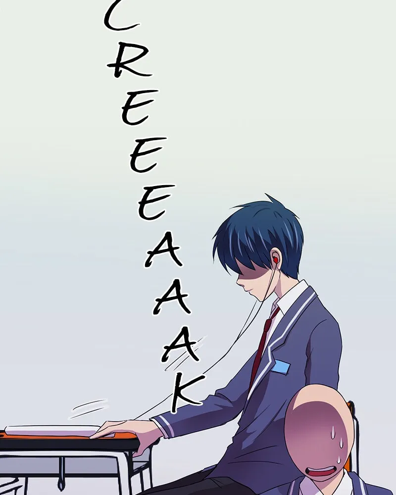Read To Be Ordinary! chapter 2 image 73 on Lezhin