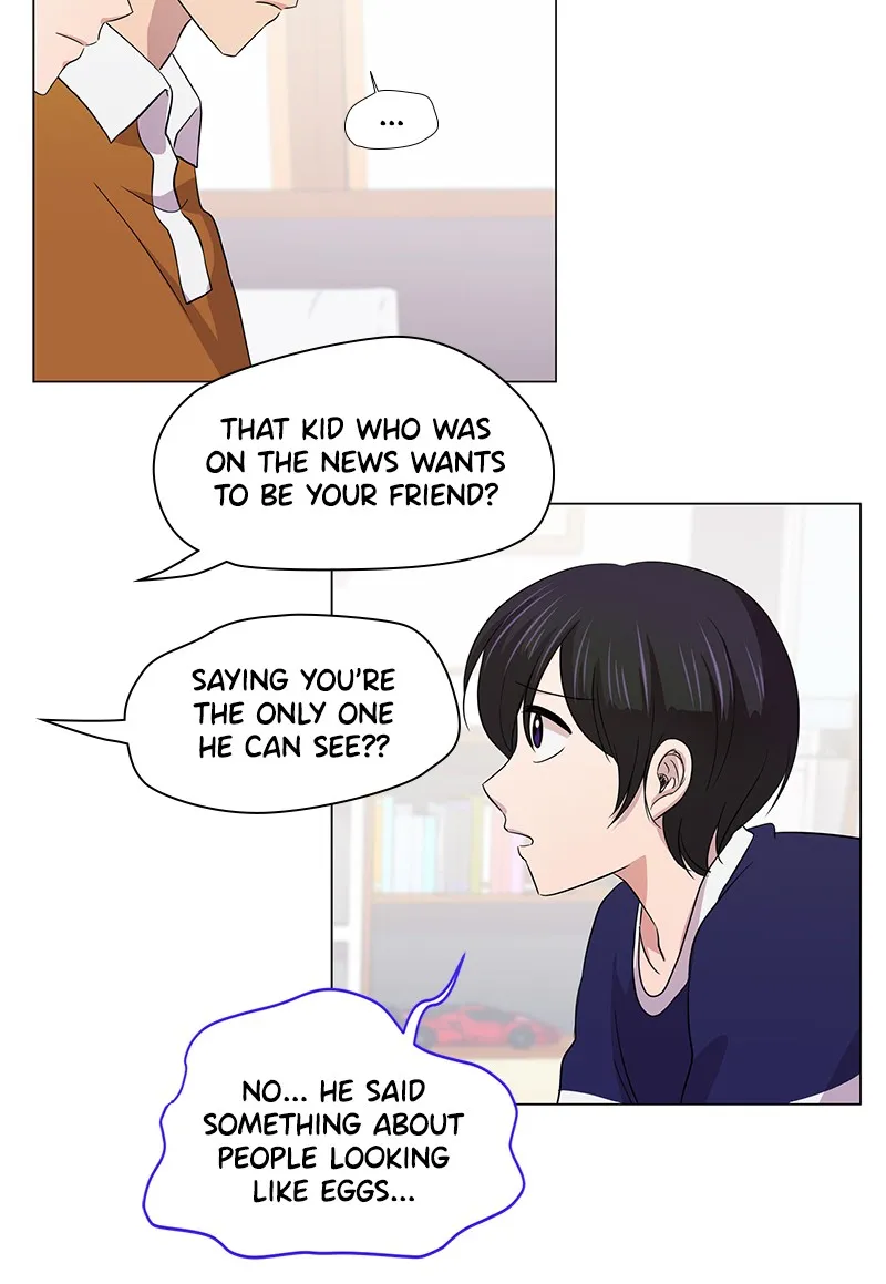 Read To Be Ordinary! chapter 4 image 53 on Lezhin
