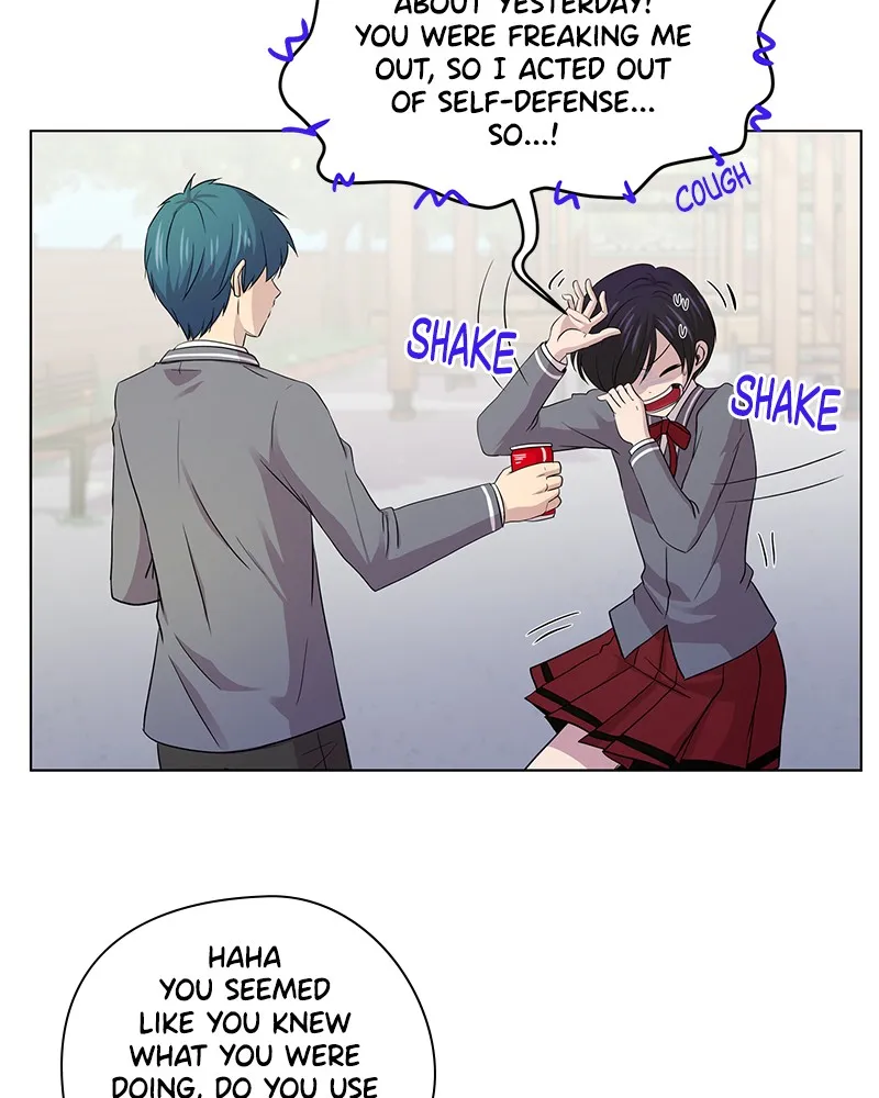 Read To Be Ordinary! chapter 6 image 11 on Lezhin