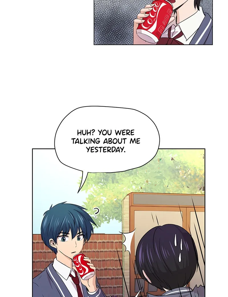 Read To Be Ordinary! chapter 6 image 16 on Lezhin