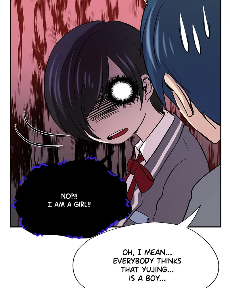 Read To Be Ordinary! chapter 6 image 27 on Lezhin