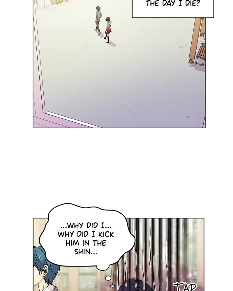 Read To Be Ordinary! chapter 6 image 3 on Lezhin