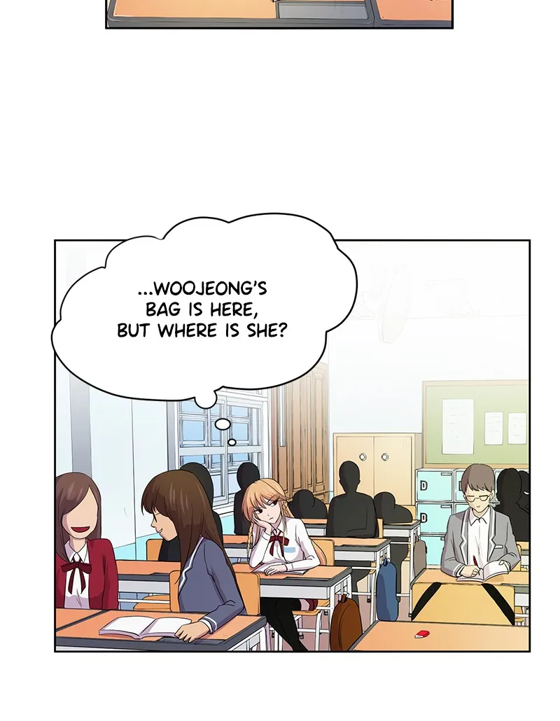 Read To Be Ordinary! chapter 6 image 55 on Lezhin