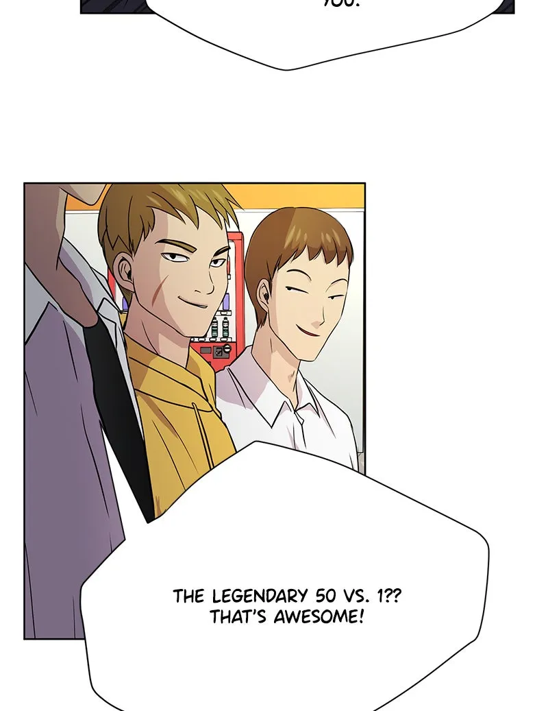 Read To Be Ordinary! chapter 6 image 72 on Lezhin