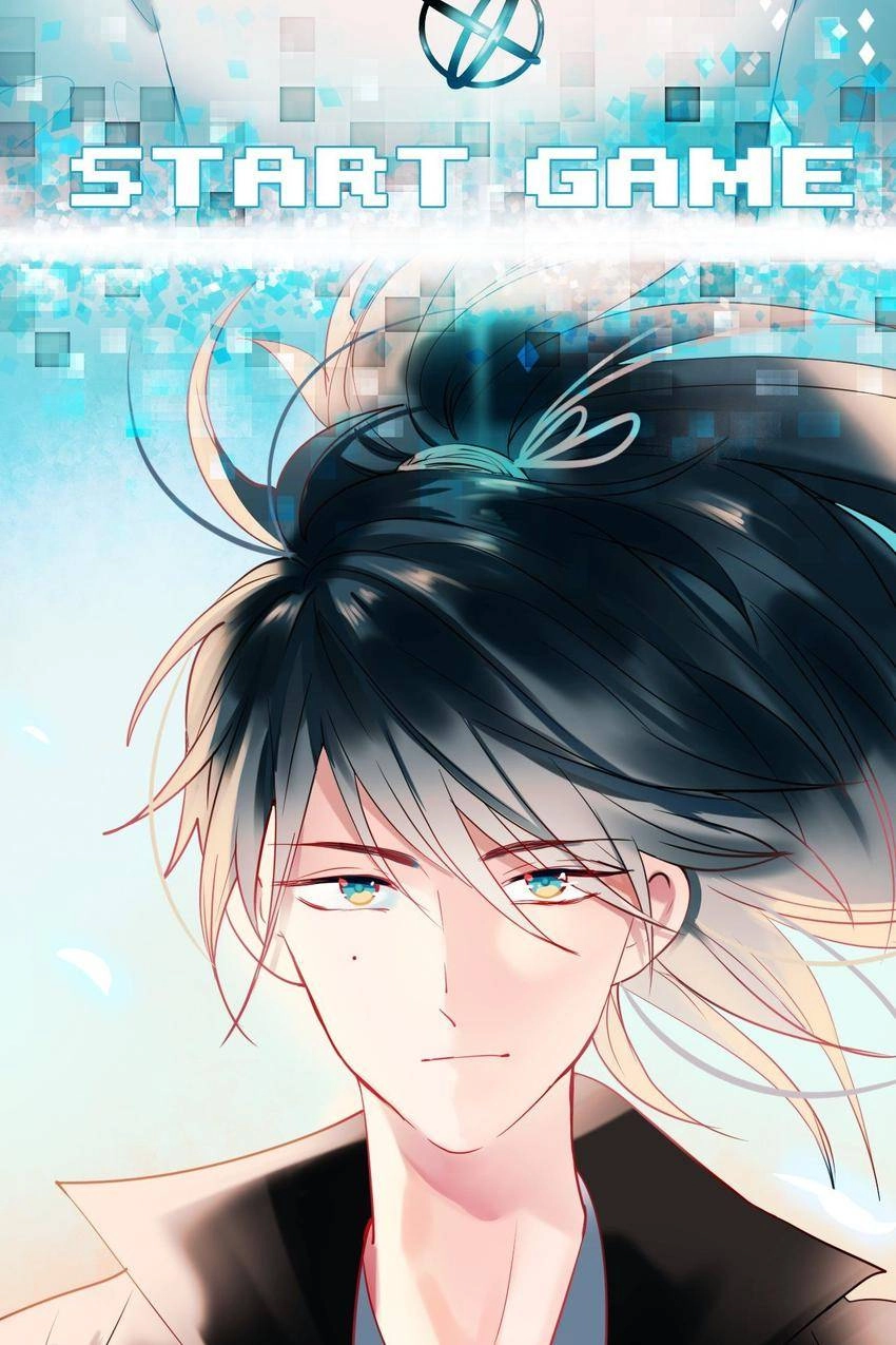 Read To be Winner chapter 1 image 26 on Lezhin